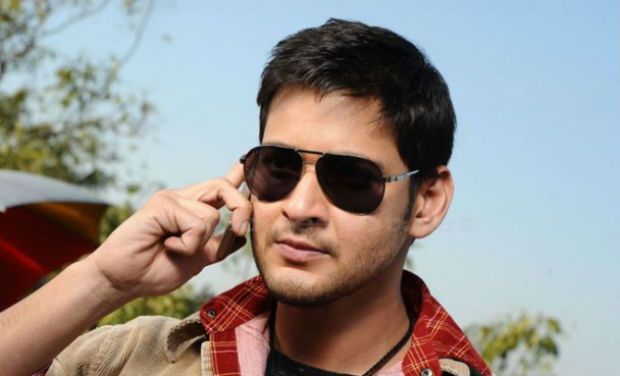 Actor Mahesh Babu Actor Mahesh Babu